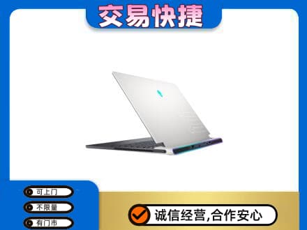 呼和浩特家电回收电脑.jpg