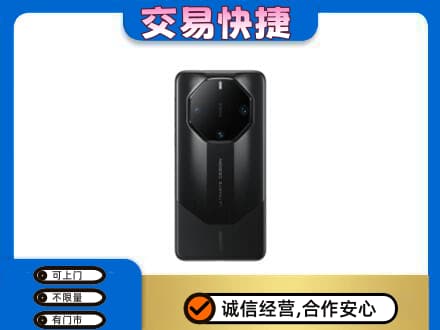 呼和浩特家电回收手机.jpg