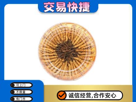 呼和浩特回收虫草礼盒