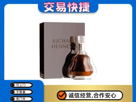 呼和浩特高价回收李察