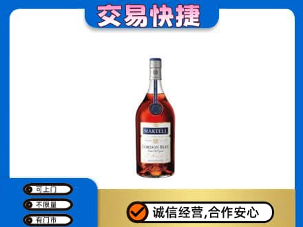 呼和浩特高价回收蓝带