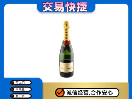 呼和浩特高价回收名仕