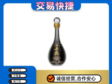 呼和浩特名酒回收西凤酒2.jpg