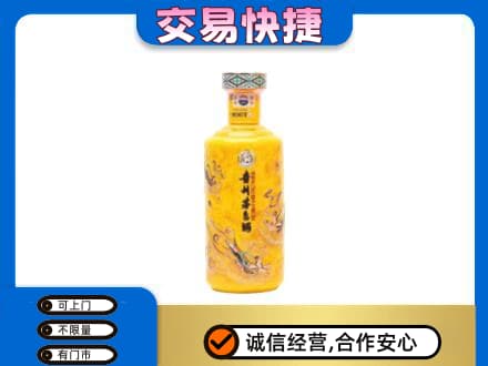 呼和浩特回收散花茅台酒