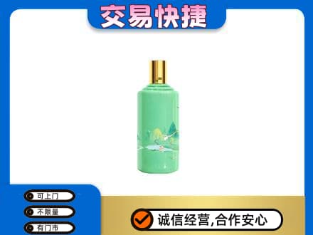 呼和浩特回收24节气茅台酒