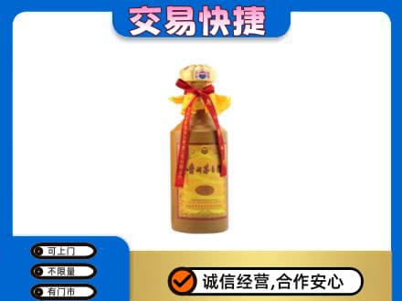呼和浩特回收15年茅台酒