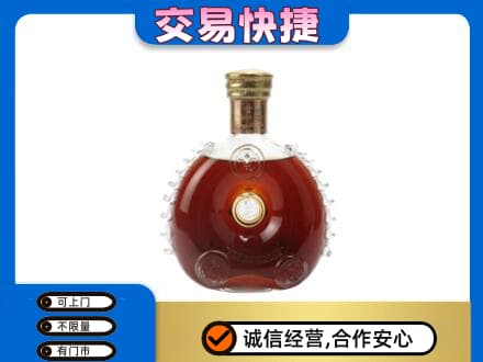 呼和浩特回收洋酒行情